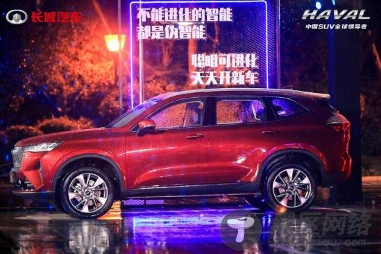 首日官方预售订单破千 第三代哈弗H6再演绎“神车”速度