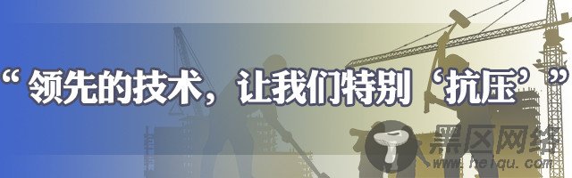 合力破解招工难 化危为机稳发展