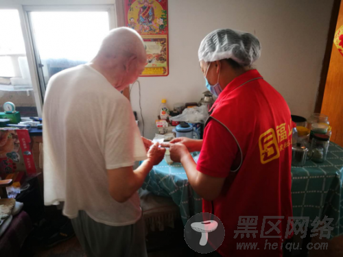 微信图片_20200728154406