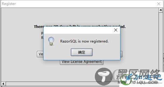 RazorSQL