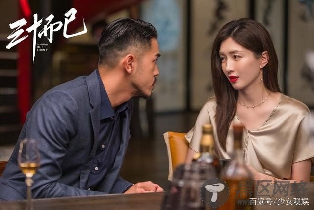 江疏影太敬业了，高海宁回应打王漫妮耳光戏份，直夸对方专业
