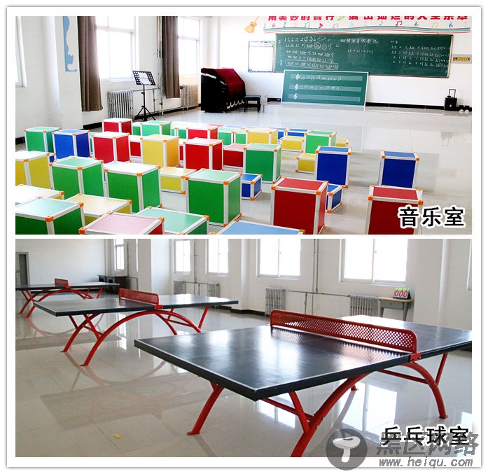 学校概况