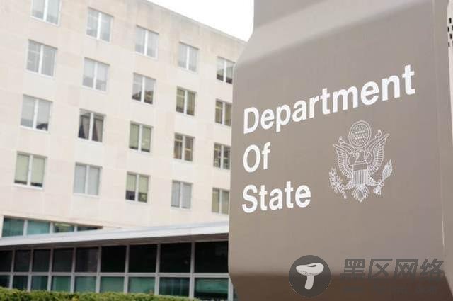 要求美国务院解除限制 美议员提案废“对台交往