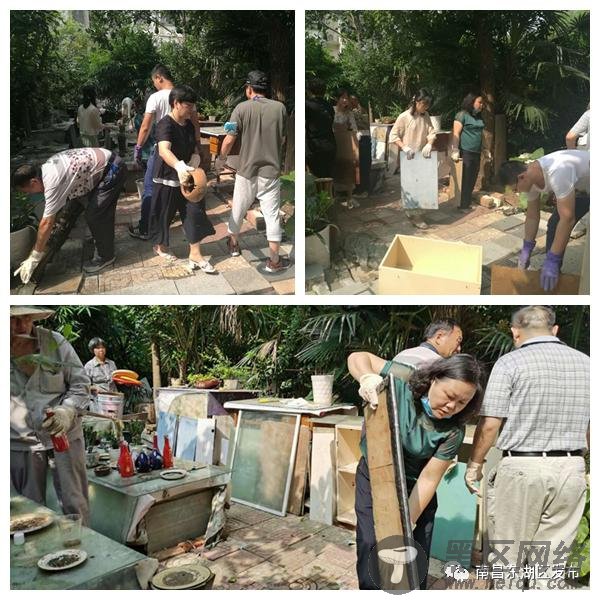 东湖区开展“爱国卫生运动•周末大清扫”活动