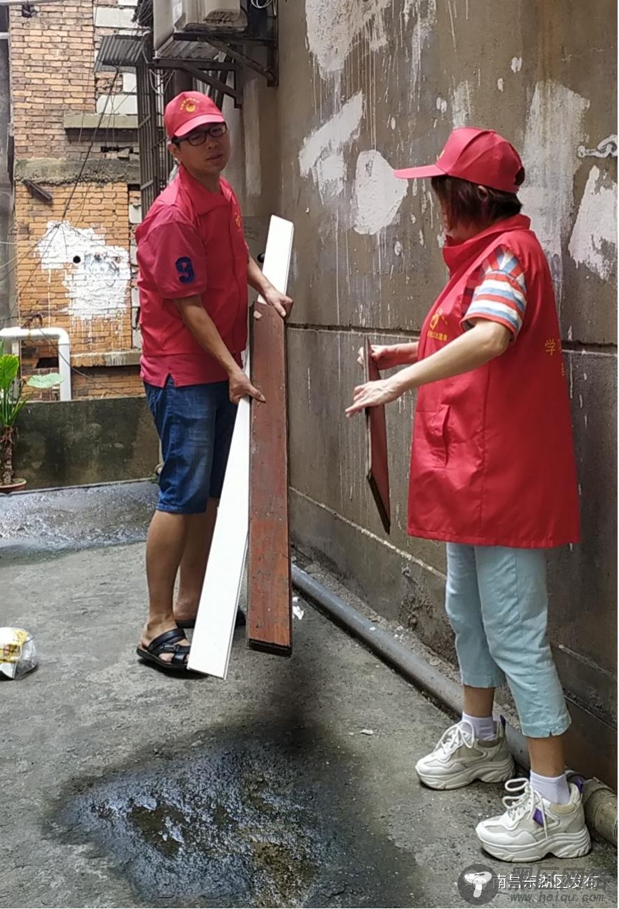 东湖区开展“爱国卫生运动•周末大清扫”活动
