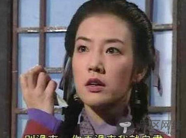 男友满天飞的“穆念慈”有多敬业?拍戏遭缝嘴