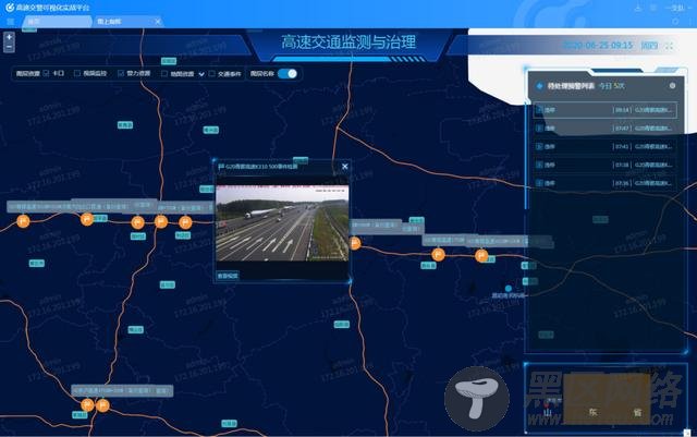 揭秘：新济青高速通车一周年，交警用了哪些黑