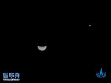 地月合影怎麼拍？揭秘合影背后的故事