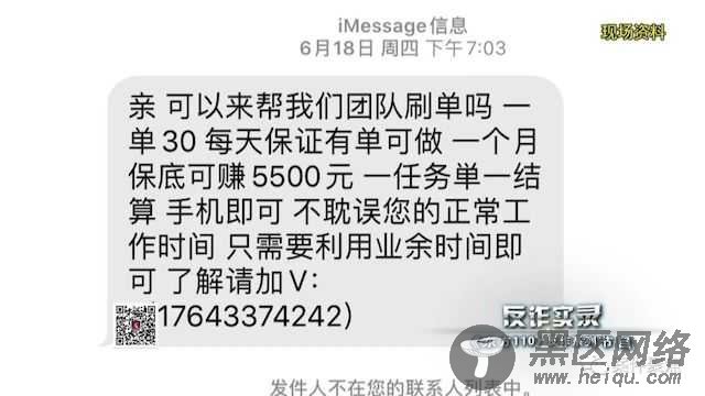 858win52d478b61b252eb9204c175daa83e9441596115027174.jpg