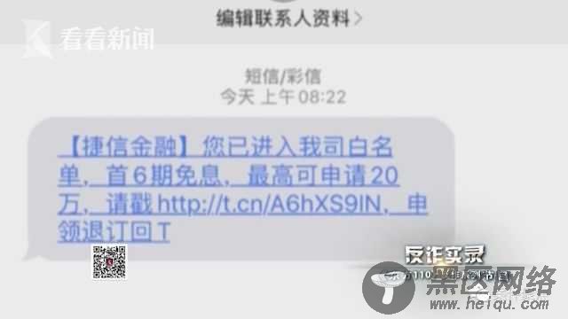 858win70694b89a4c88d24decdb69f85356cae1596115027257.jpg