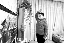 <strong>講好這堂生動的愛國主義教育課</strong>