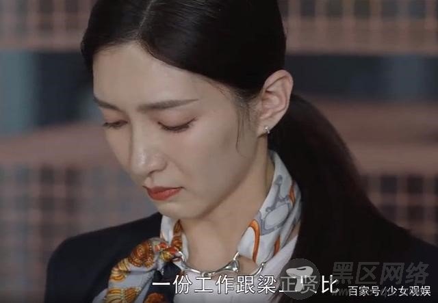 高海宁因戏被骂，事后回应戏中打江疏影耳光的问题，太敬业了