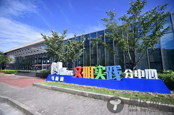 6大空间18要素 正式启用的马桥镇新时代文明实践