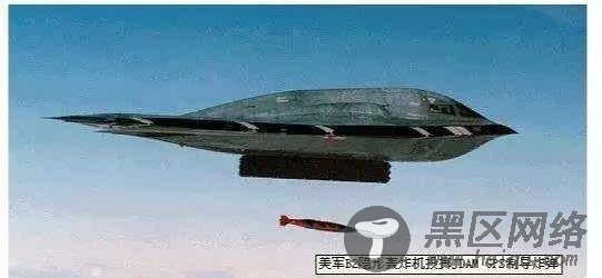 还原21年前大事！中国驻南斯拉夫大使馆被炸案终