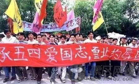 还原21年前大事！中国驻南斯拉夫大使馆被炸案终