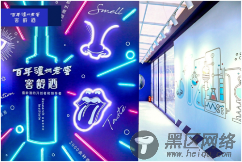 微信图片_20200731162312