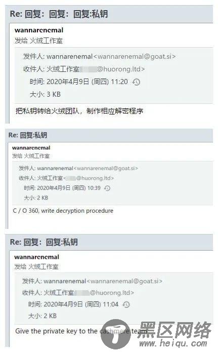 ​网络病毒依然无处不在，浏览网站需注意，不要再到处找破解软件