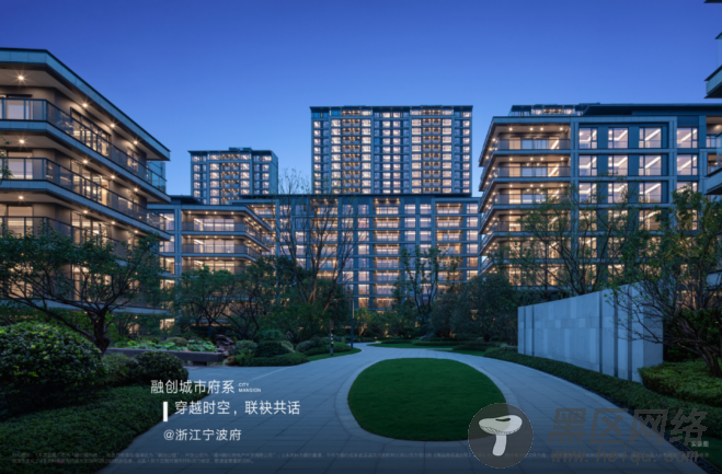 揭秘！融创府系为何一再成为城市当红作品？