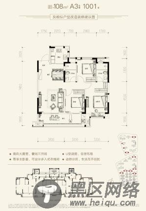 揭秘！融创府系为何一再成为城市当红作品？