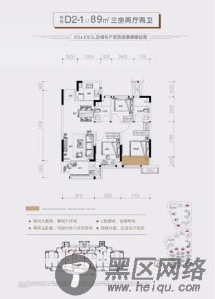 揭秘！融创府系为何一再成为城市当红作品？