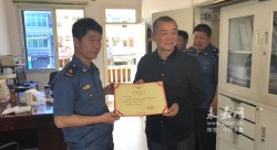 “最美退役军人”金豹：敬业奉献尽显军人本色