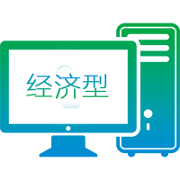 香港网站空间