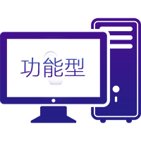 香港网站空间