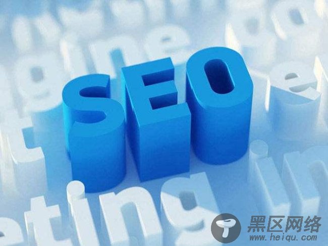 网站优化怎样才能将网站优化至首页呢？ 