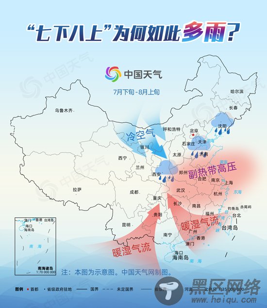 揭秘“七下八上”：这些城市一半以上的大暴雨