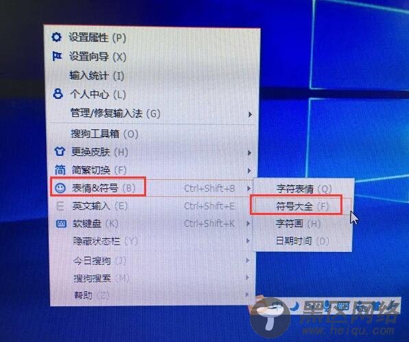  nm是什么单位? 