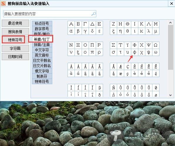  nm是什么单位? 