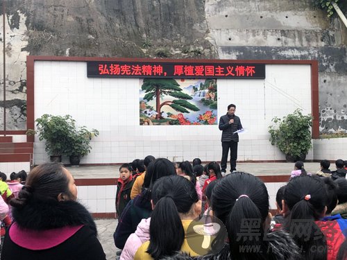 弘扬宪法精神，厚植爱国主义情怀 东林小学开展“宪法宣传周”系列教育活动