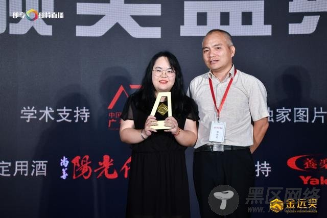 揭秘|51Talk斩获金远奖11奖,在线英语教育企业如何玩转营销?