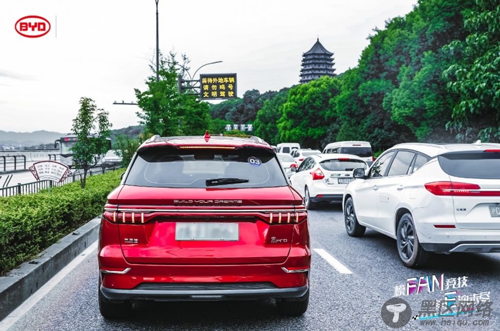 独家揭秘比亚迪双模节能王挑战赛，谁是省油好手？