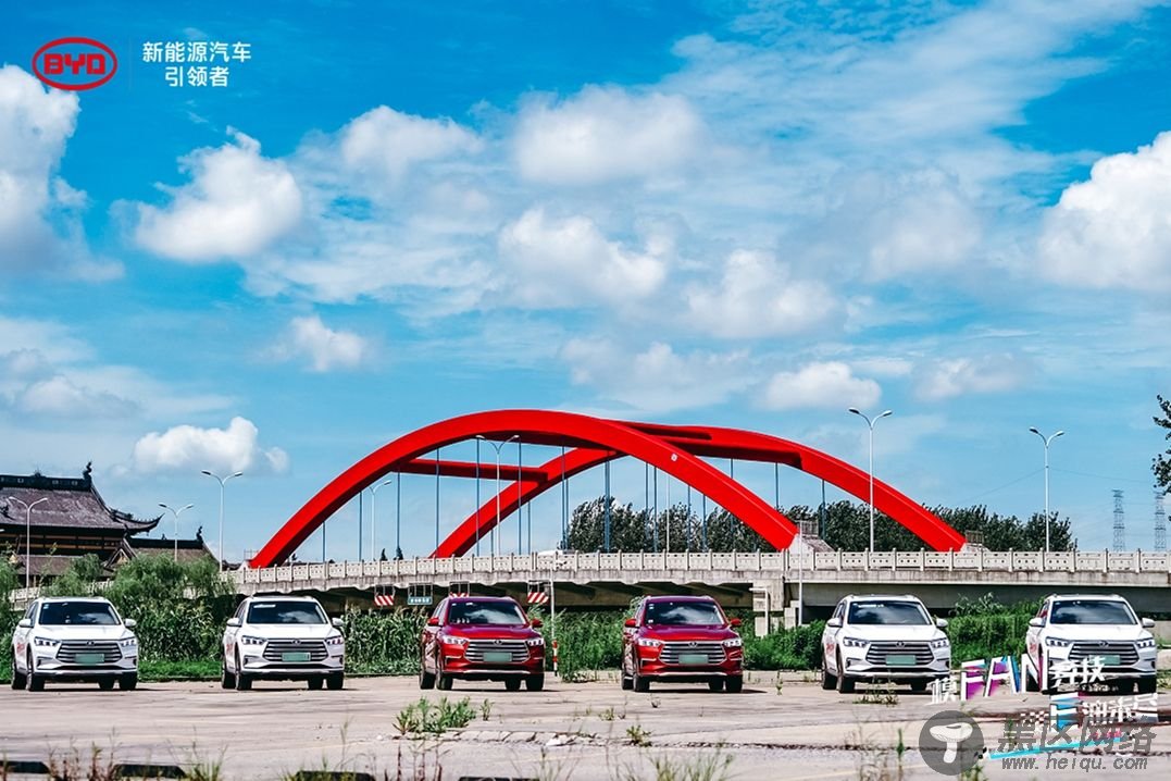 独家揭秘比亚迪双模节能王挑战赛，谁是省油好手？