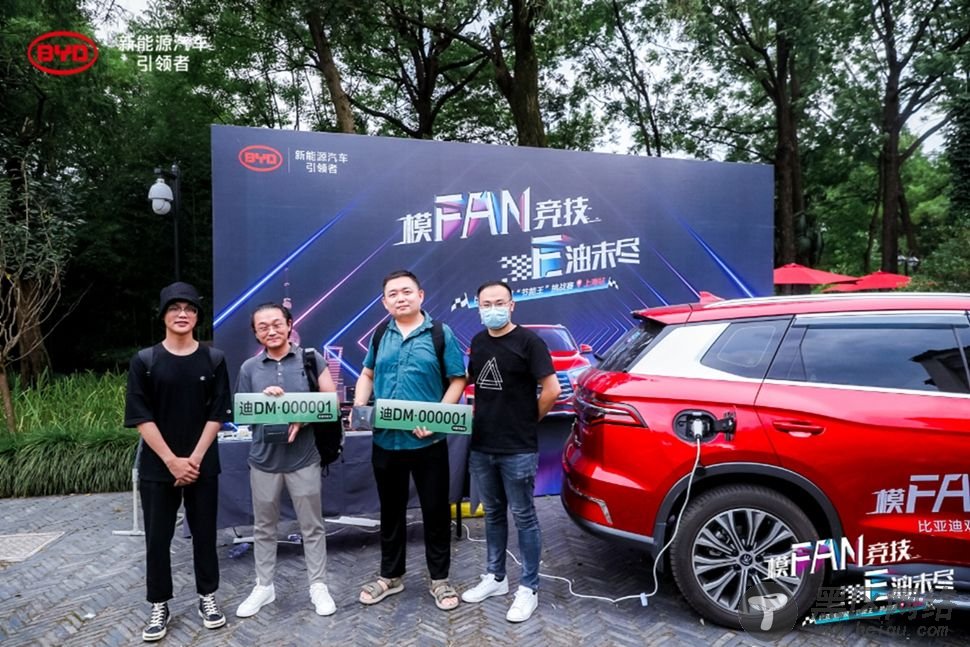 独家揭秘比亚迪双模节能王挑战赛，谁是省油好手？