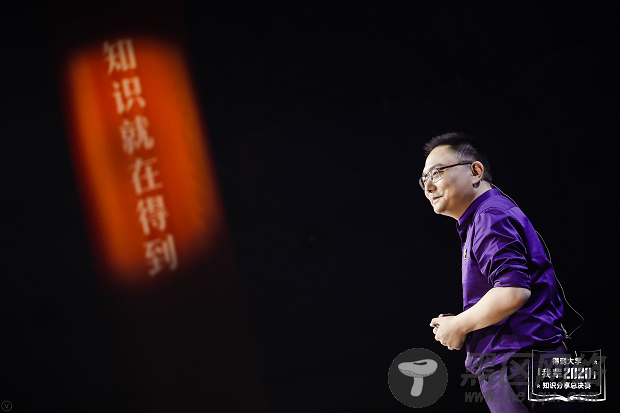 得到大学举办知识分享赛，各行业实干者解密2