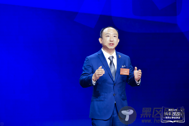 得到大学举办知识分享赛，各行业实干者解密2