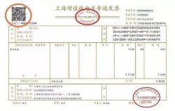  CIF、FOB等贸易术语的意思是什么，具体区别是什