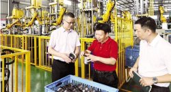 第一次贷款不再难 “首贷”比例近五成，农行浙