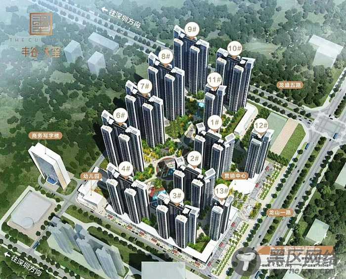 惠州大亚湾临深楼盘丰谷天玺怎么样/为你独家揭秘!