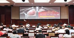 江西省人民政府 工作动态 江西省生态环境厅举办