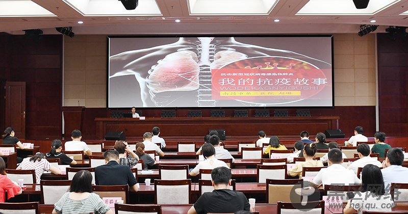 江西省人民政府 工作动态 江西省生态环境厅举办