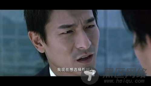 解密经典《无间道》幕后故事