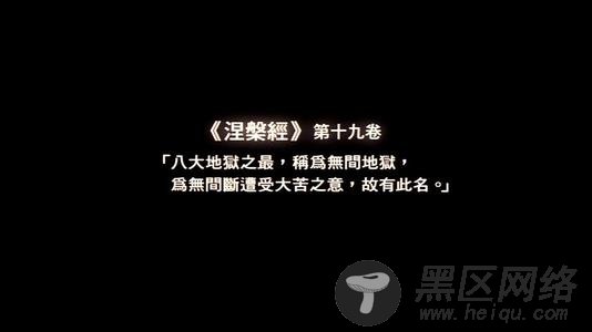 解密经典《无间道》幕后故事