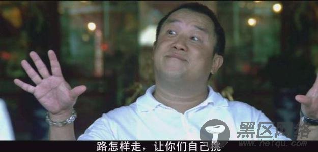 解密经典《无间道》幕后故事