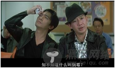 解密经典《无间道》幕后故事