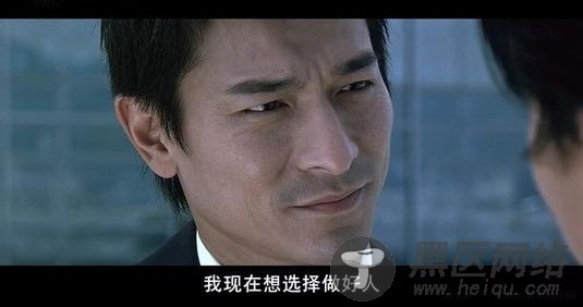 解密经典《无间道》幕后故事