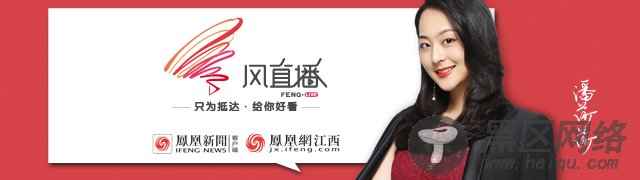 江西省产前诊断中心SMA关爱日义诊及免费基因检