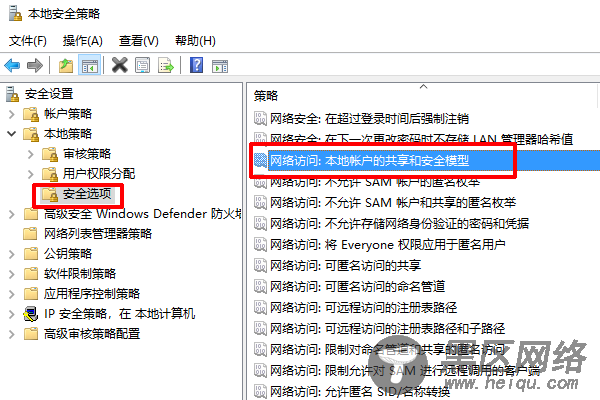  ping端口号是多少 